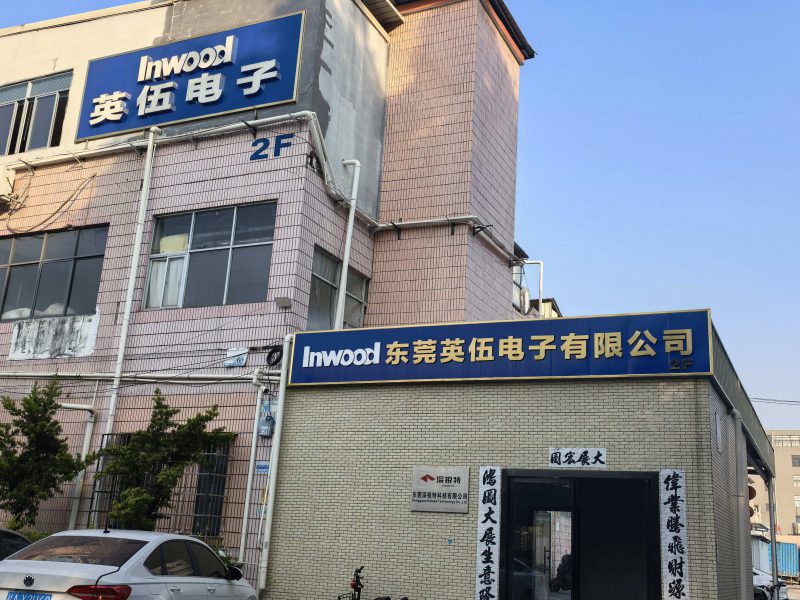 Dongguan Inwood electronic Co., Ltd