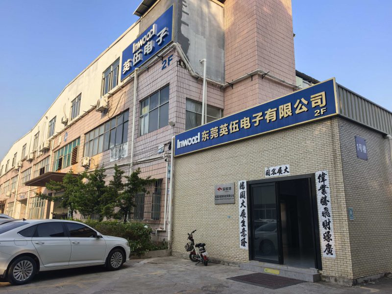 Dongguan Inwood electronic Co., Ltd