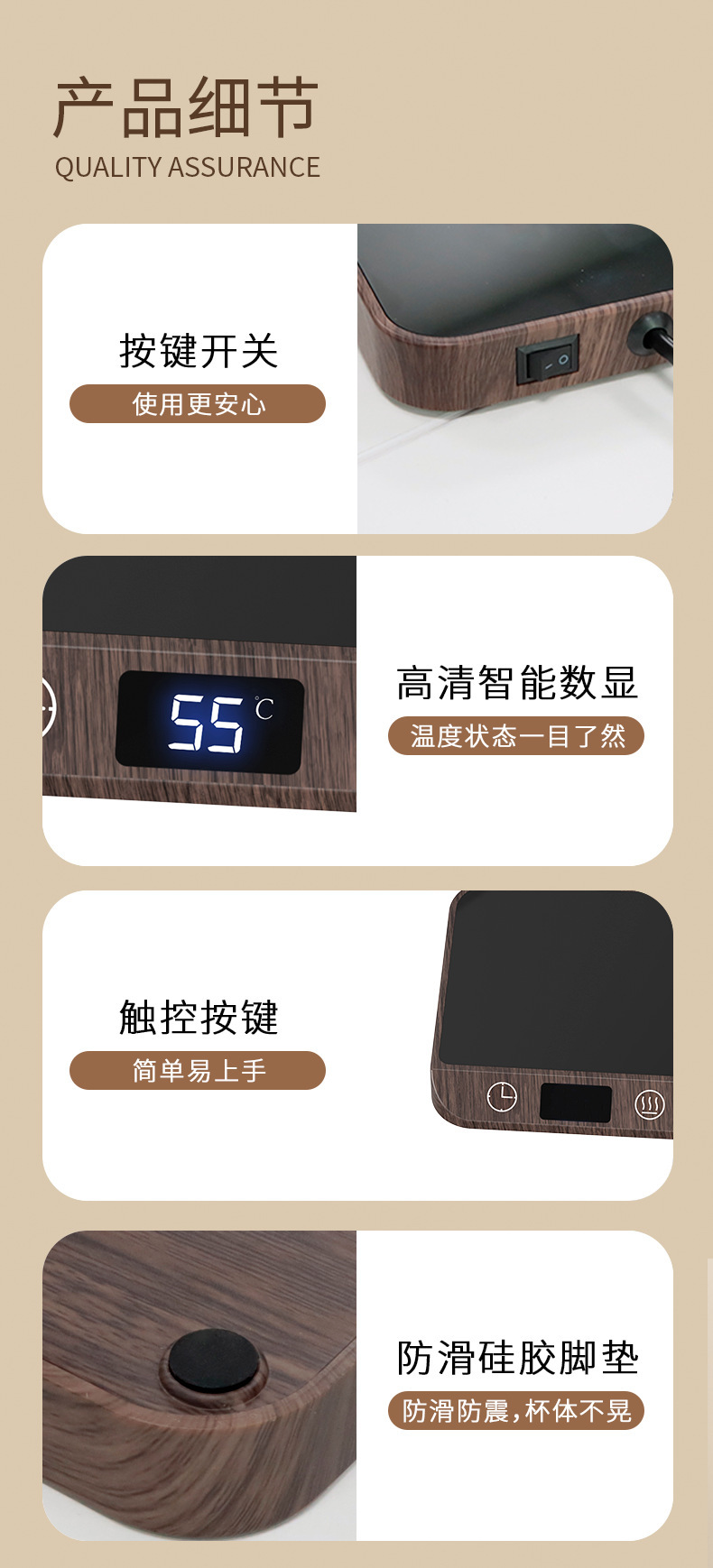 BC121 Electronic Warmer - Front view modern electric radiator