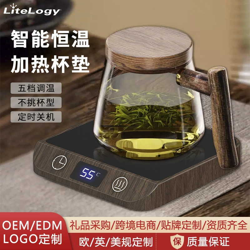 BC121 Electronic Warmer - Front view modern electric radiator