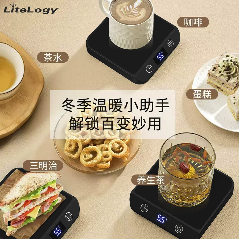 BC121 Electronic Warmer - Side view wall mounted heater