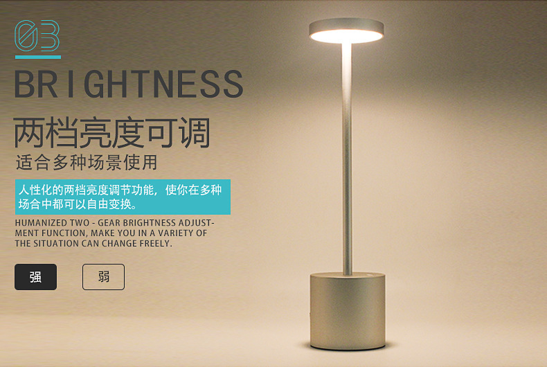 Rear view of modern aluminum hotel table lamp BC961