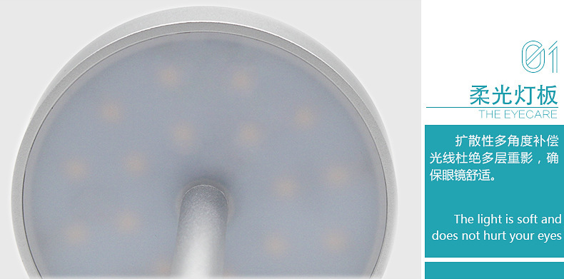 Modern aluminum hotel table lamp in a contemporary hotel room setting