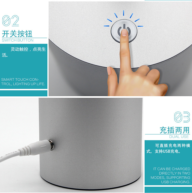 Close-up of BC961 aluminum hotel table lamp detail