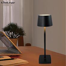 BC963AJ Wireless Aluminum Table Lamp front view with modern design