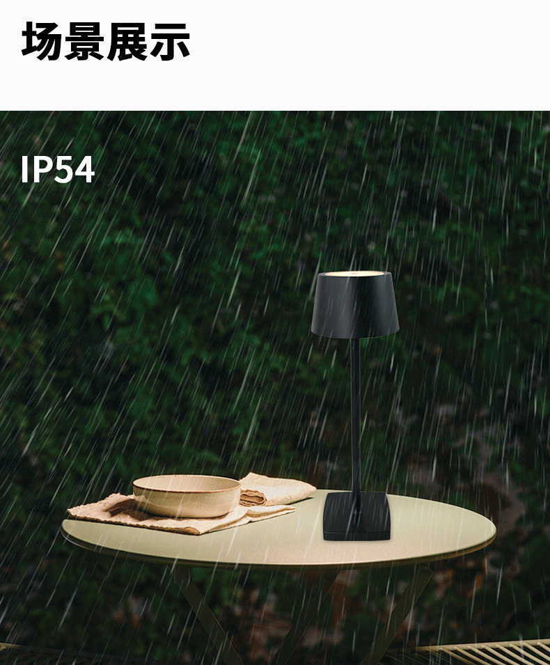 BC963AJ Wireless Aluminum Table Lamp product shot with ambient lighting