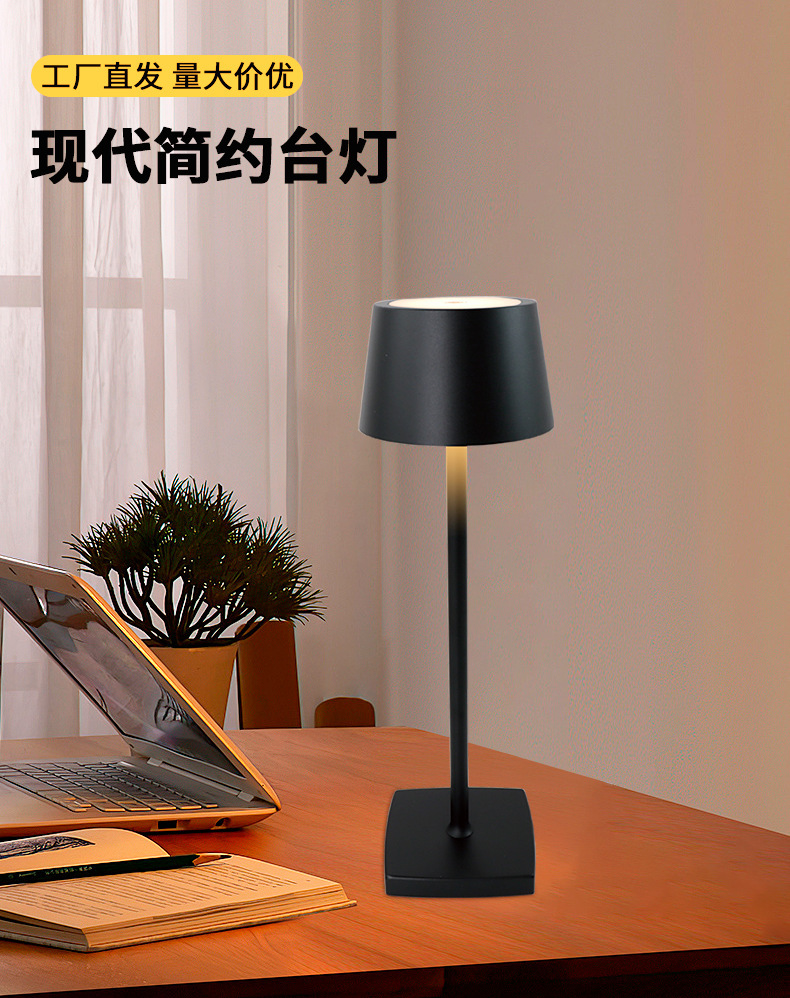 BC963AJ Wireless Aluminum Table Lamp in use demonstrating portability