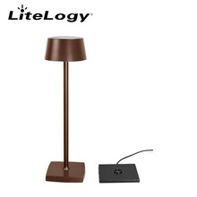 BC963APT LED table lamp side view showing sleek profile and touch controls