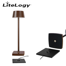 BC963APT cordless desk lamp in modern bedroom setting