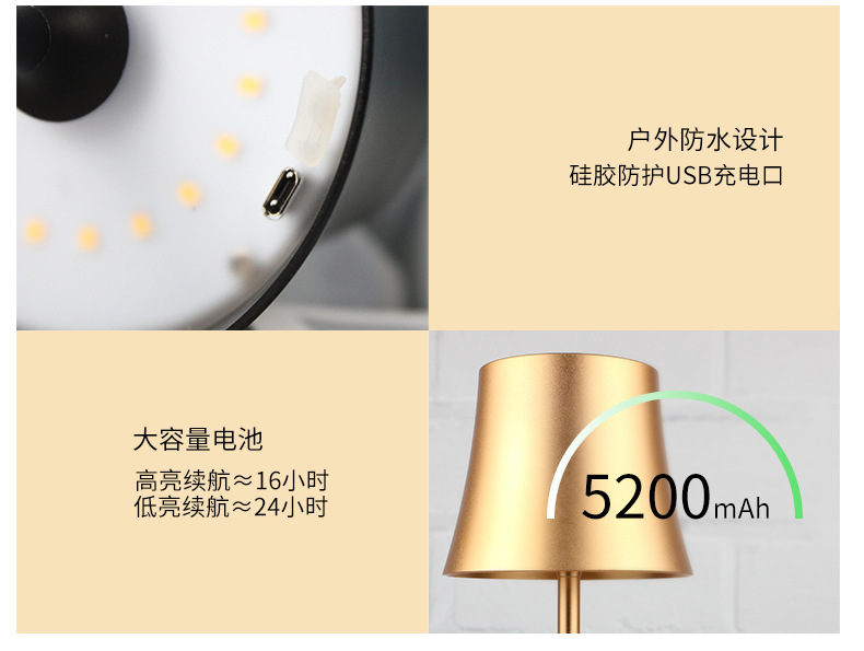 BC963BS hotel table lamp in stylish modern design with beige linen shade