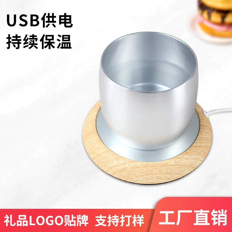 USB Cup Warmer - Side view compact design