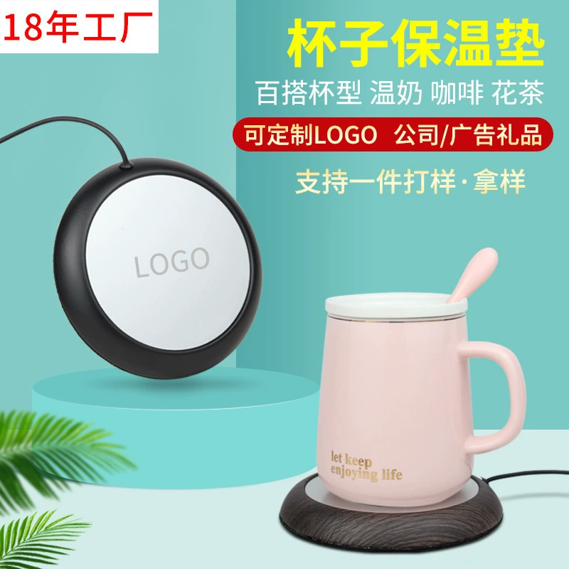 USB Cup Warmer - Multiple color options