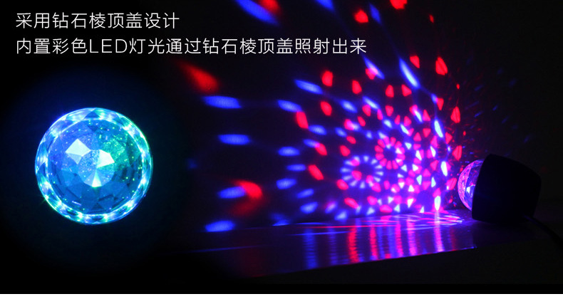 DJ LED Light Bar Use DJ LED Light - Bar and venue lighting