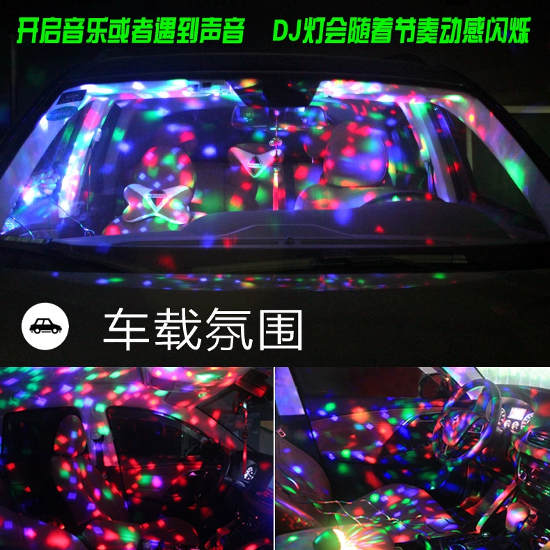 DJ LED Light Side View DJ LED Light - Side view showing compact plastic construction