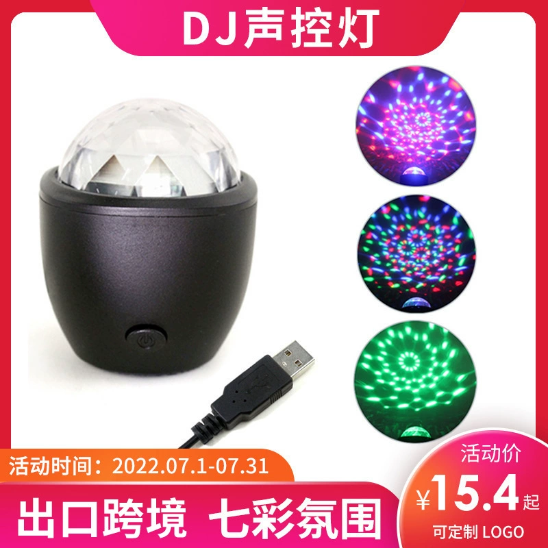 DJ LED Light Effects DJ LED Light - Colorful lighting effects demonstration