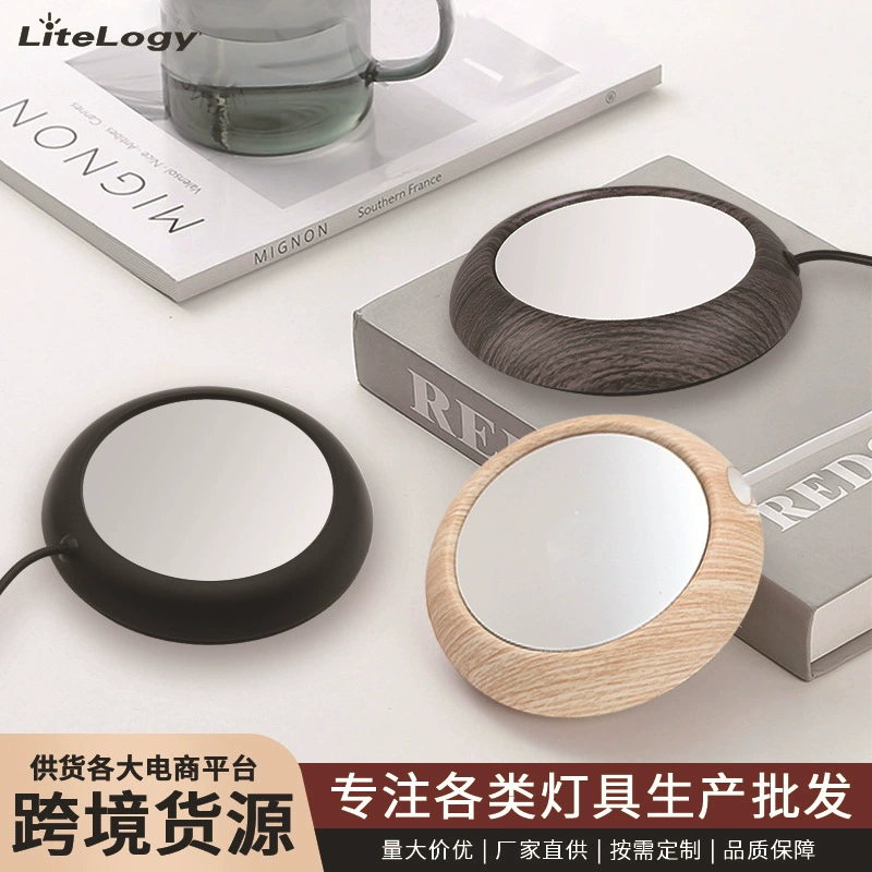 USB Cup Warmer Front View USB Cup Warmer - Front view with walnut wood and black metal design