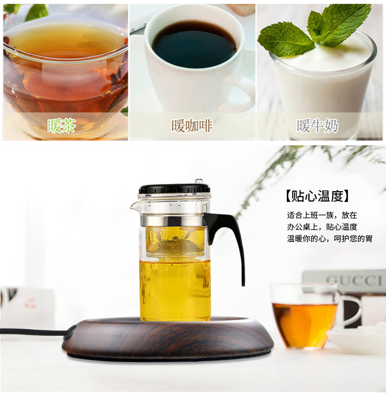 USB Cup Warmer Package Back USB Cup Warmer - Package box back view with specifications