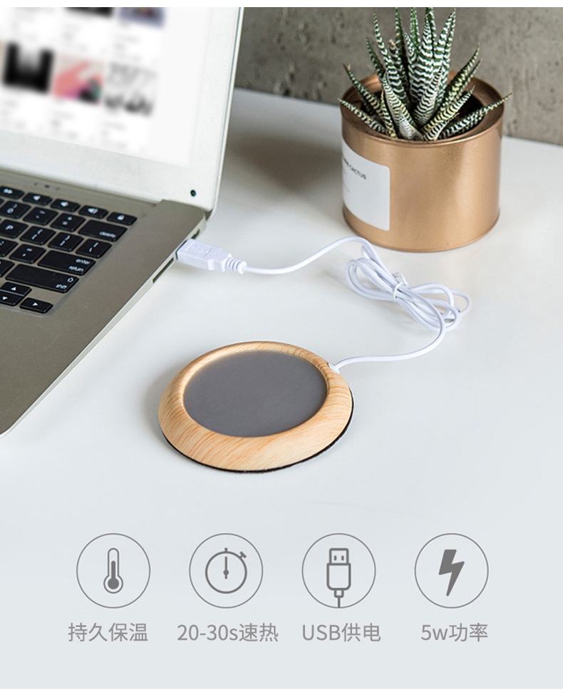 USB Cup Warmer Coffee Use USB Cup Warmer - Coffee mug on warming plate in use