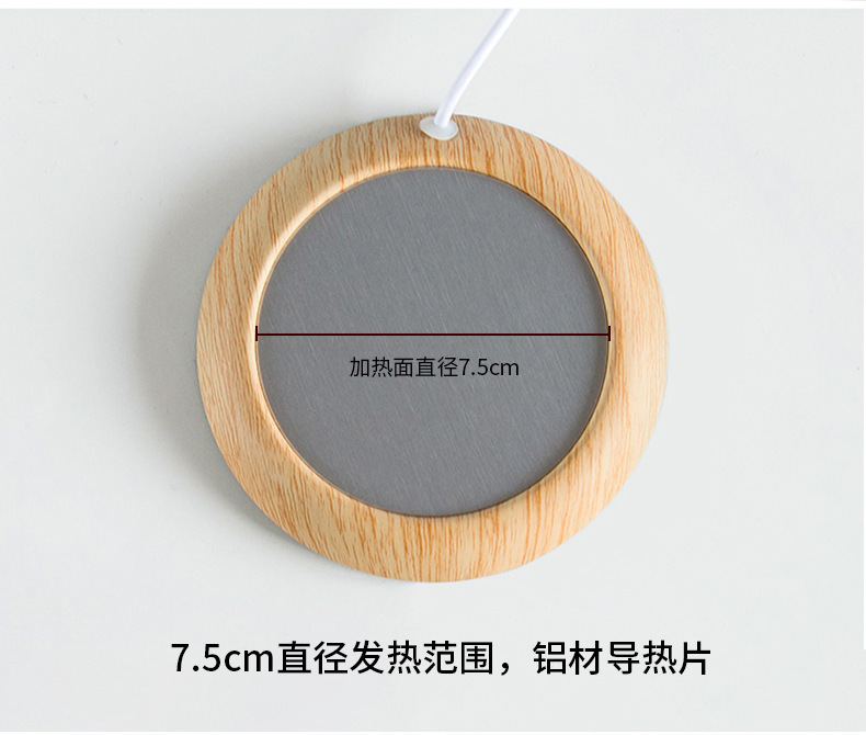 USB Cup Warmer Power Connection USB Cup Warmer - USB cable connection port