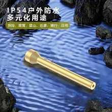 Umbrella Flashlight Lantern - Close-up of materials and build quality