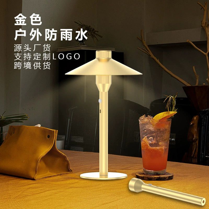 Umbrella Flashlight Lantern - Side view showing umbrella shape and premium metal construction