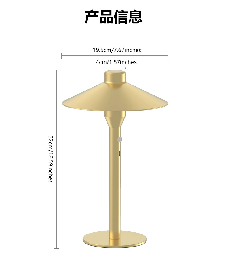Umbrella-shaped table lamp, multi-functional handheld flashlight, creative metal aluminum outdoor waterproof bar and restaurant atmosphere light