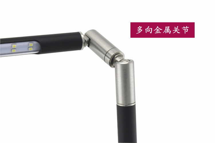 USB Metal Table Lamp - Low brightness setting demonstration