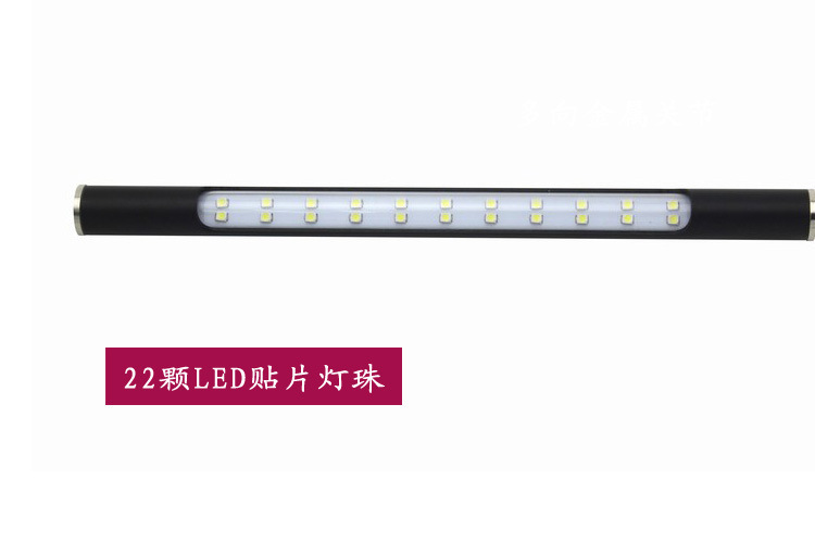 USB Metal Table Lamp - Full brightness lighting demonstration