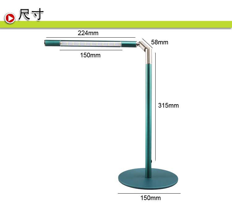 USB Metal Table Lamp - Night mode ambient lighting效果