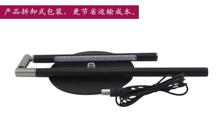 USB Metal Table Lamp - Product specification label close-up