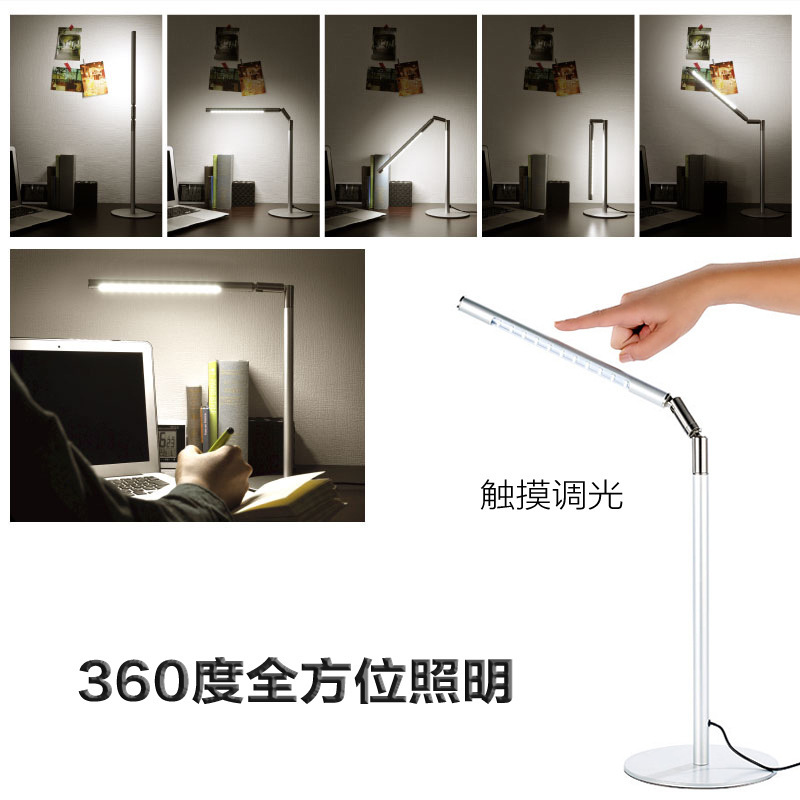 USB Metal Table Lamp - Close-up view of metal body and premium finish details