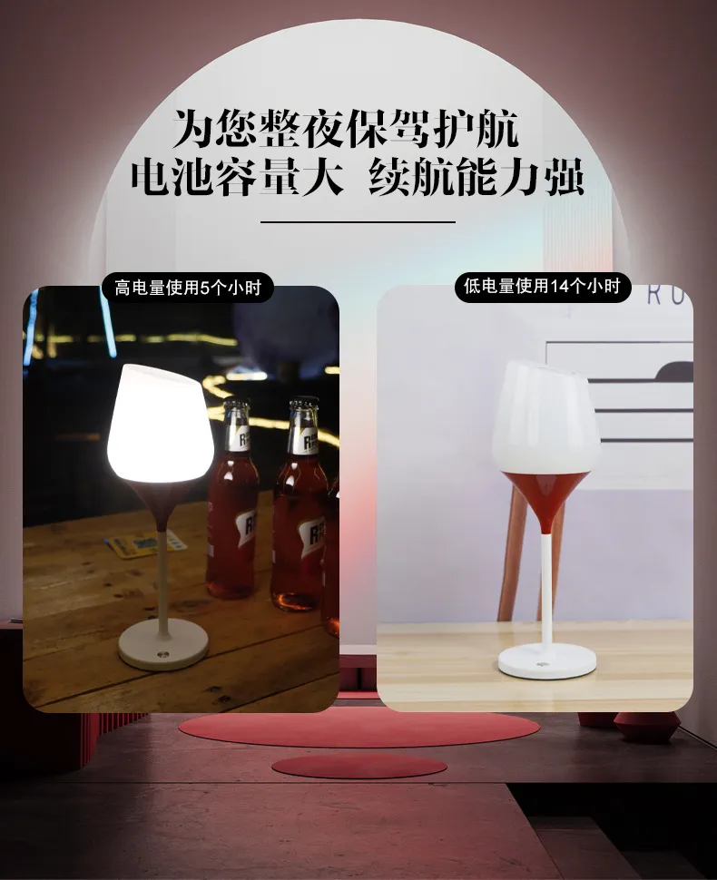 Color Options Wine lamp color options