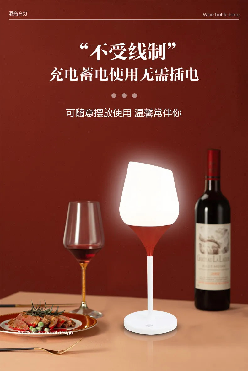 Detail View Wine lamp detail view