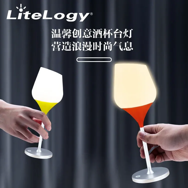 Wine Glass Design Detail Wine glass lamp design detail acrylic material