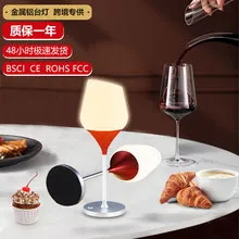 Product Specifications Wine lamp specifications and dimensions