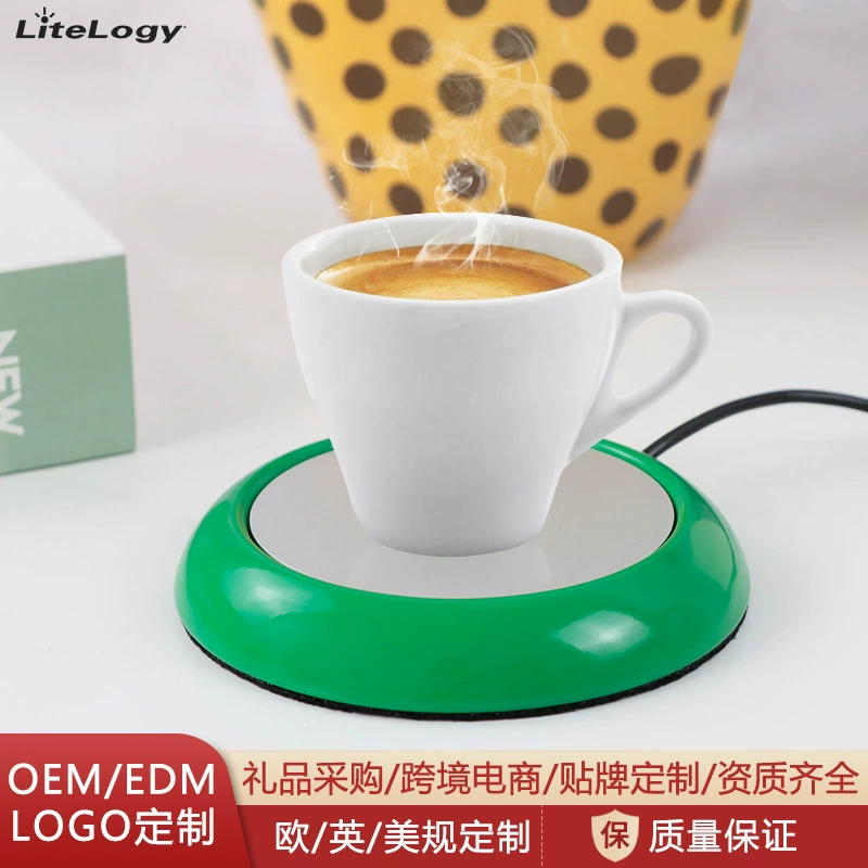 Temperature Control Cup warmer temperature control 70-80 degrees