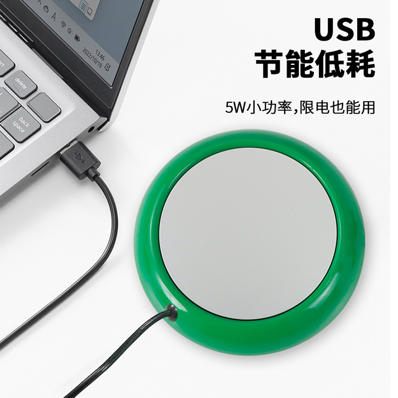 Office desk USB cup warmer