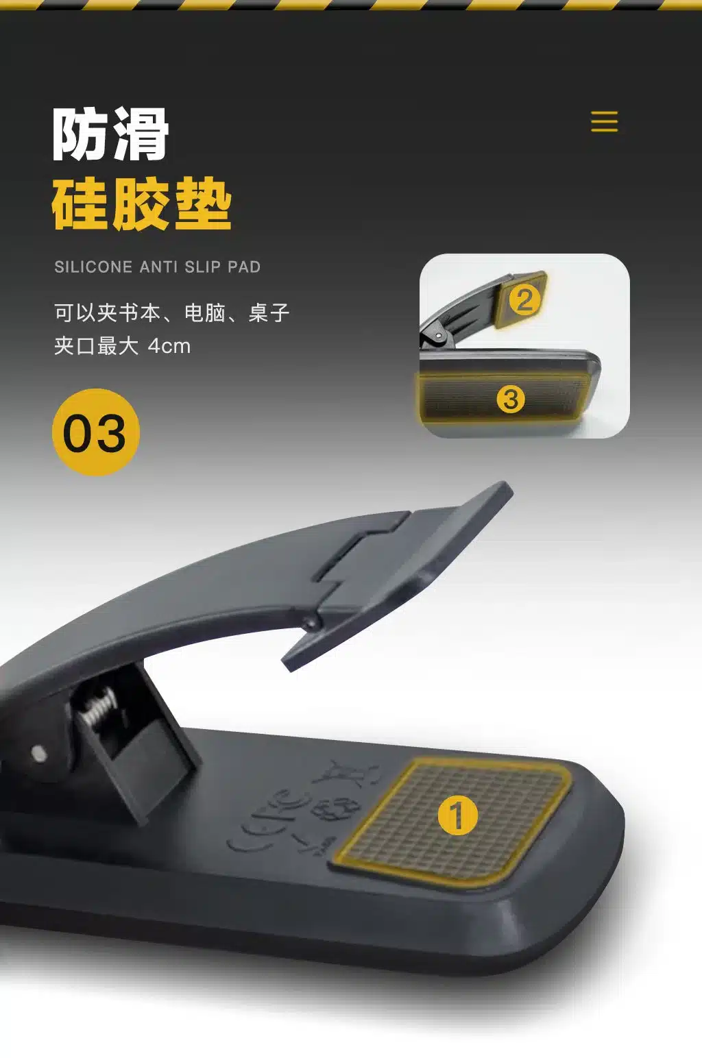 Book Light Specifications Type-C clip book light specifications