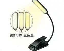 USB rechargeable reading lamp portable