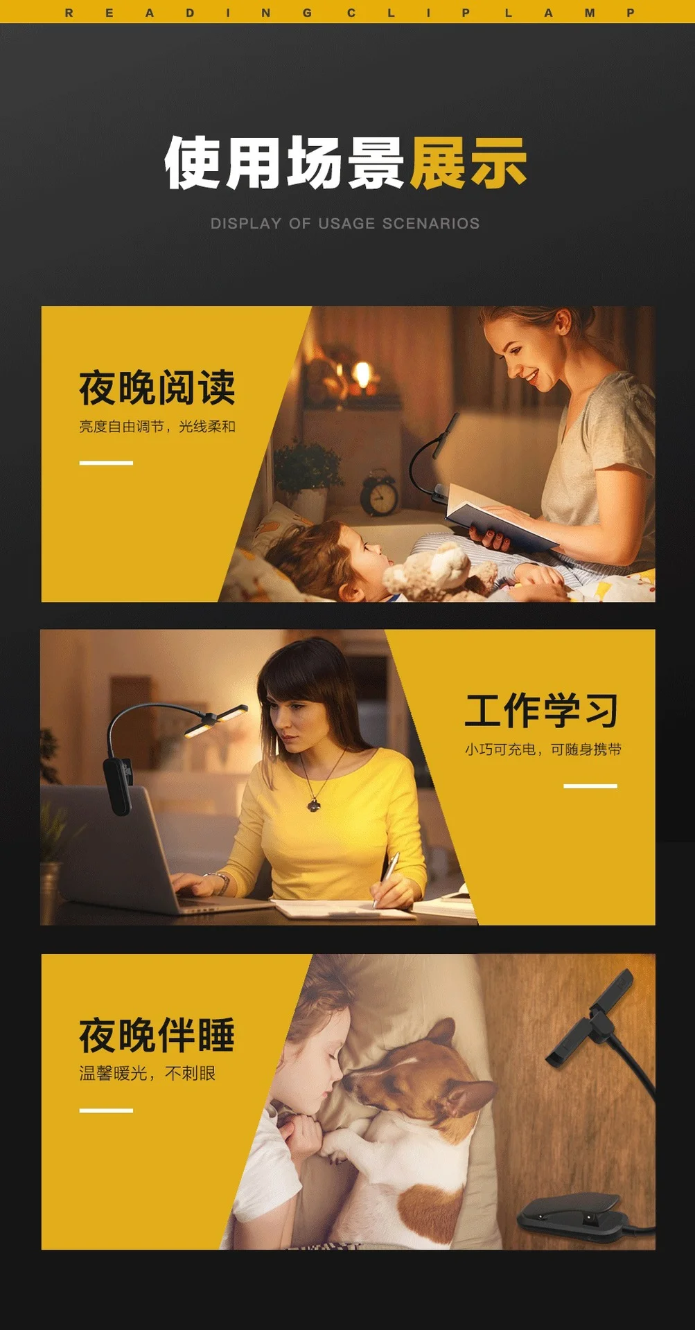 LED Desk Lamp Power Output LED desk lamp DC 5V 1A output power