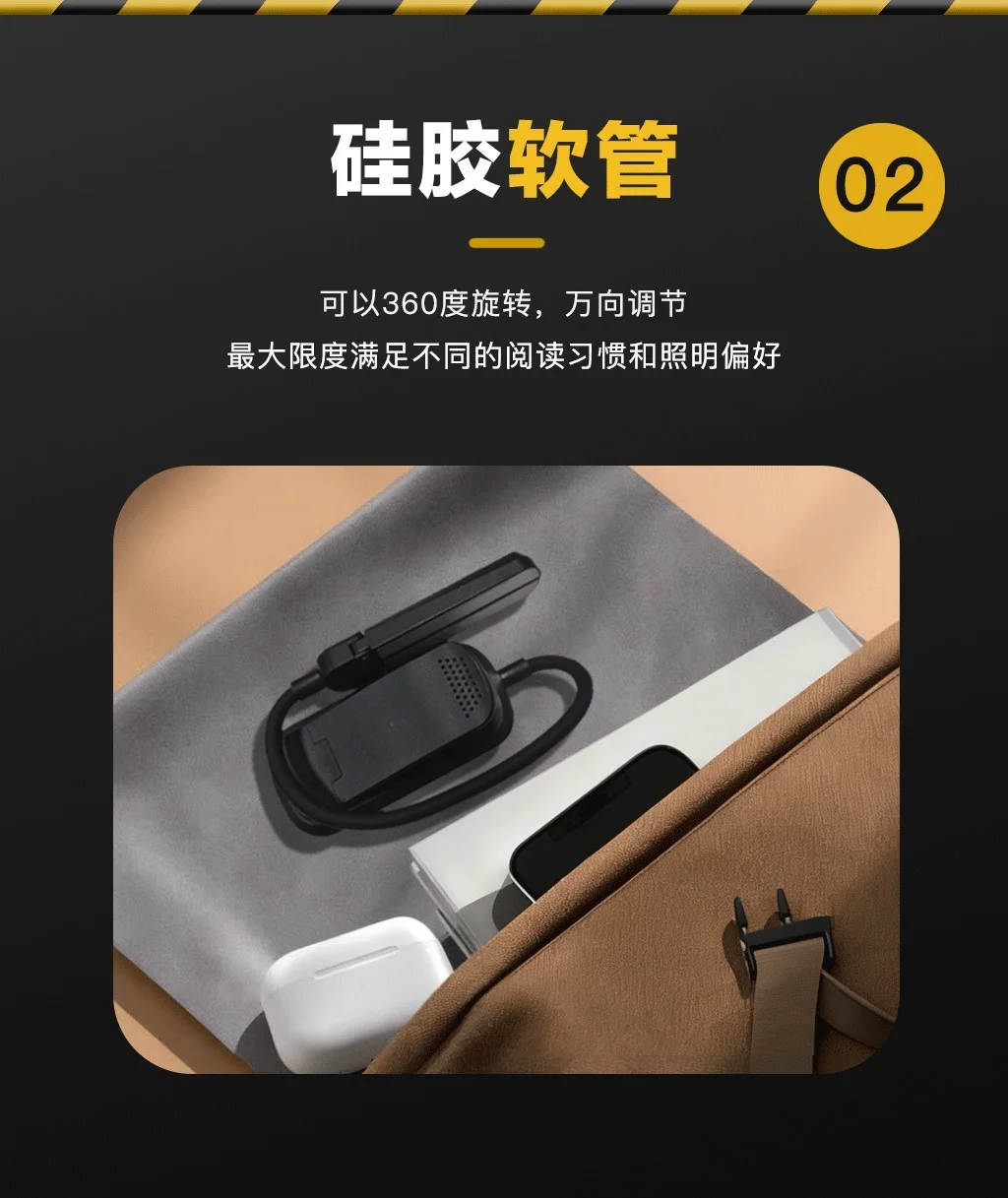 USB Rechargeable LED Lamp Portable LED lamp with 1200mAh battery USB charging