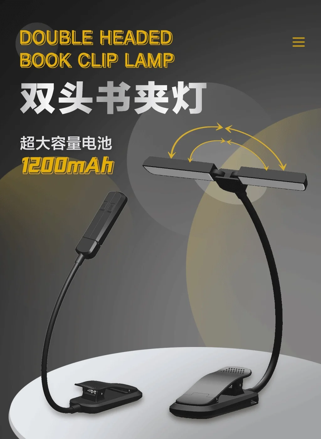 Rechargeable Study Lamp Cool White Mode Rechargeable table lamp cool white light for study