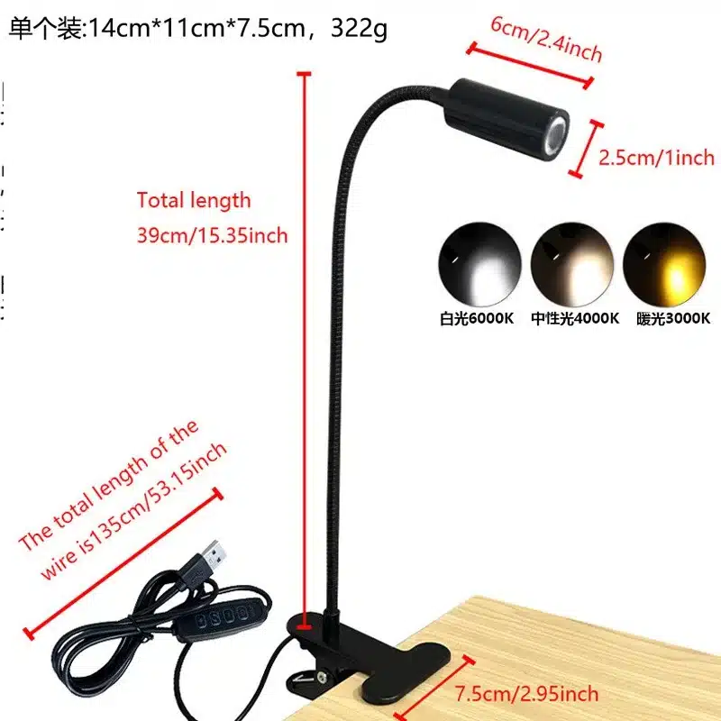 USB Power Port USB powered book light side view