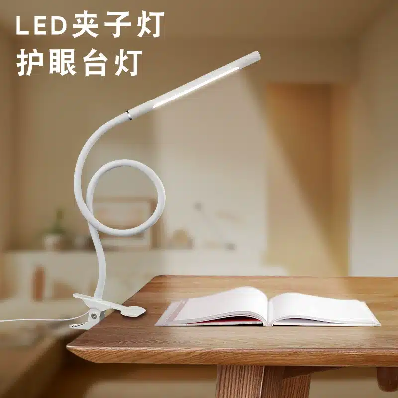 LED Light Head Detail USB Gooseneck Clip Lamp - LED light head with 22pcs SMT LEDs
