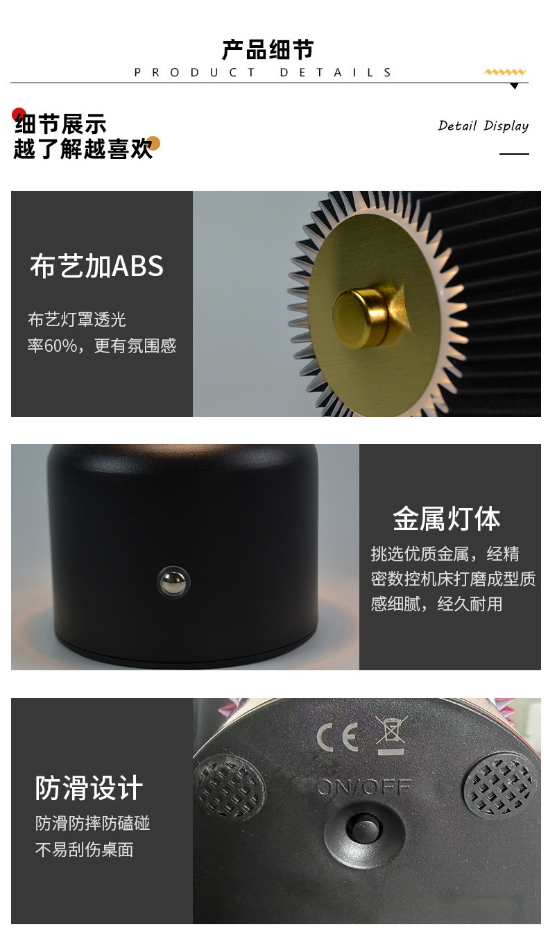 Pleated fabric metal table lamp bedroom