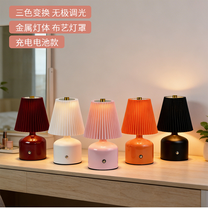Pleated fabric metal table lamp warm light