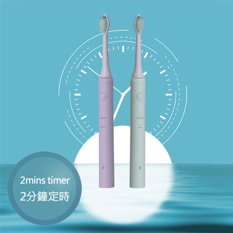 2 minute timer electric toothbrush - 30 second intervals