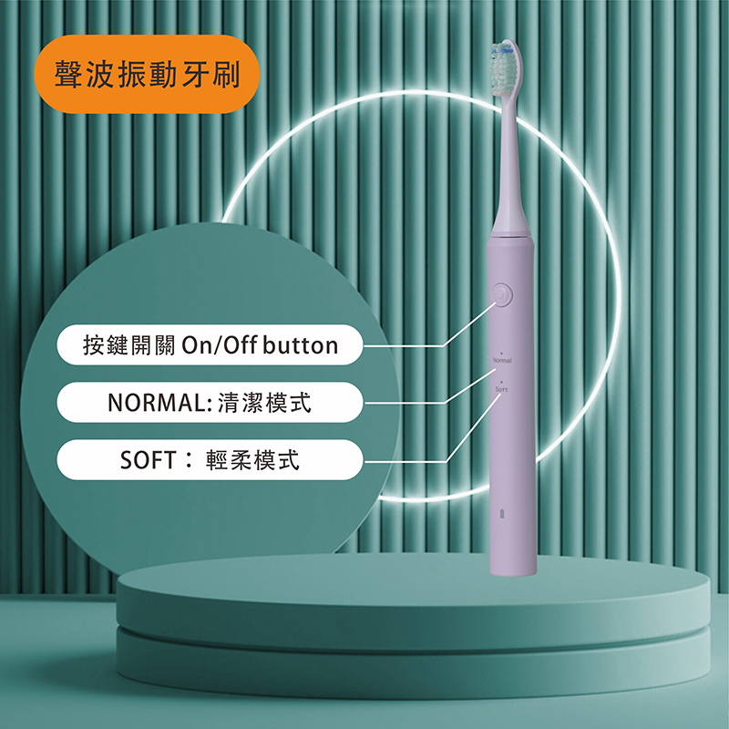 3 brushing modes electric toothbrush - normal soft gum care
