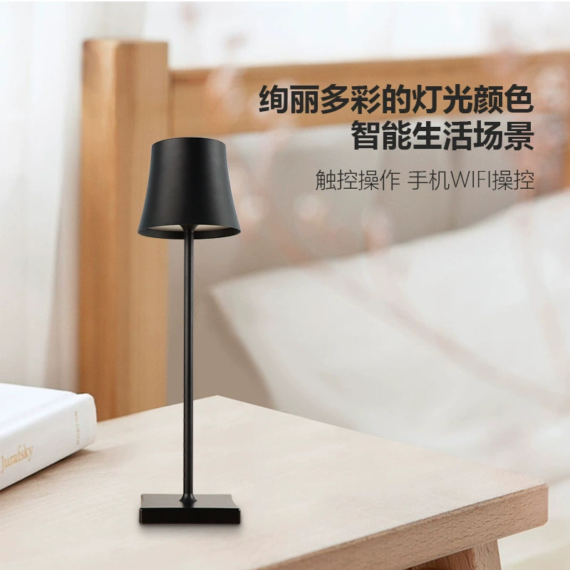 Tuya app wifi controlled smart table lamp - wireless app control for home automation
