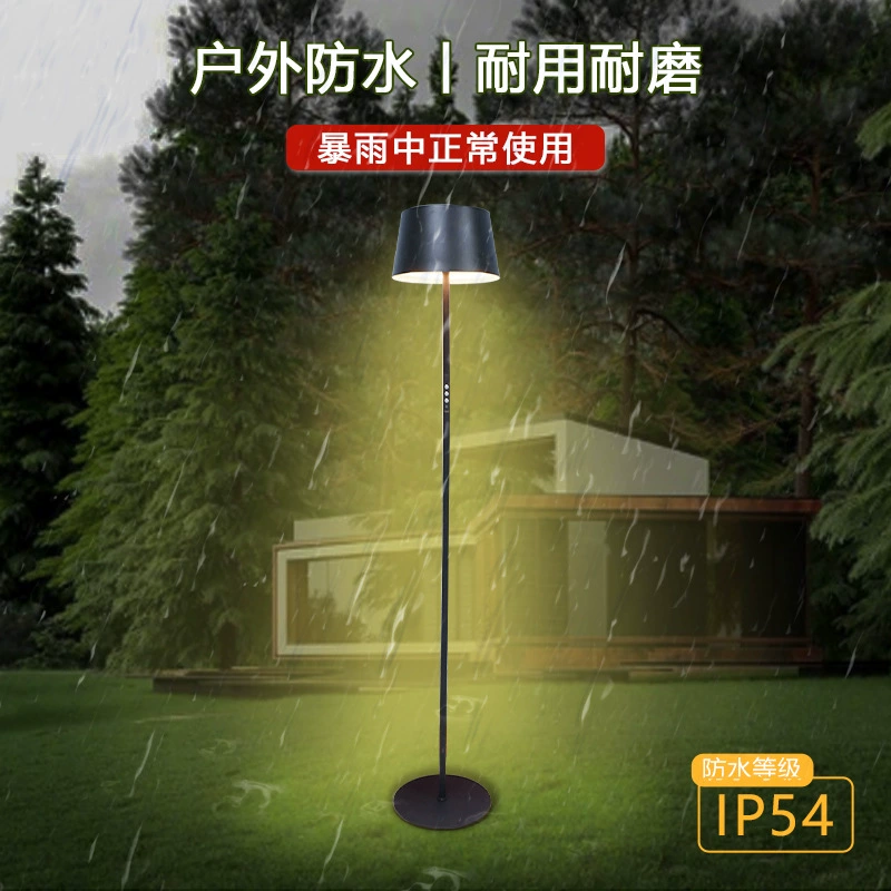 Touch switch solar lamp